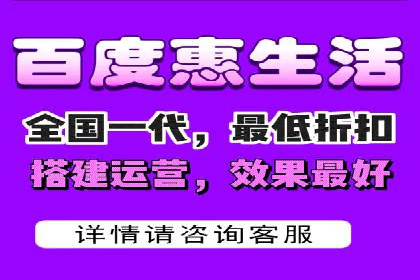 百度包年竞价优化：案例教你如何精准营销