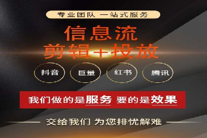 成功案例：竞价SEM托管助力品牌营销